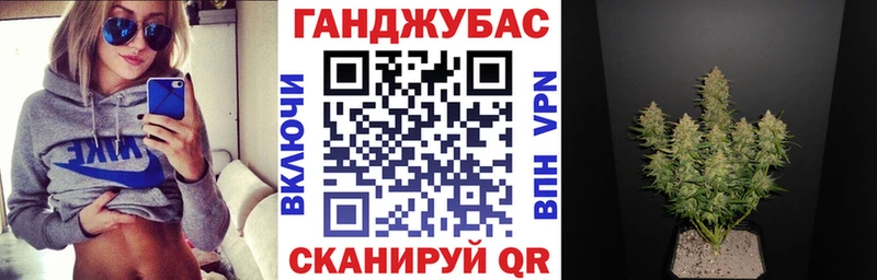 Купить Псков Галлюциногенные грибы  СОЛЬ  ГАШ  АМФ  Меф  COCAIN 