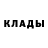Первитин витя deep_line