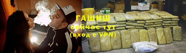 винт Абинск