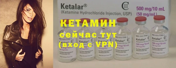 винт Абинск