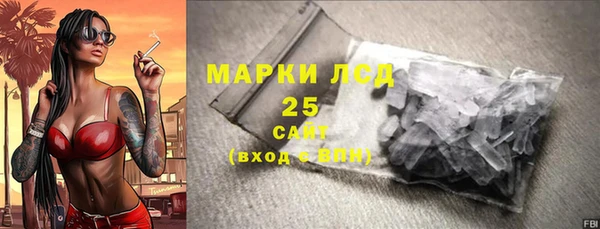 винт Абинск
