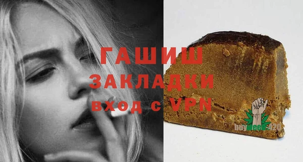 винт Абинск