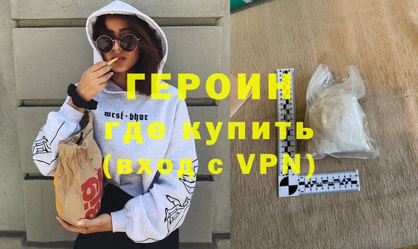 винт Абинск