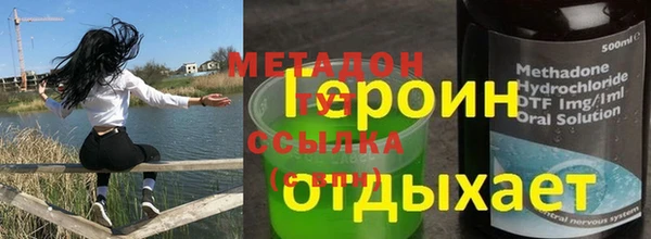 винт Абинск