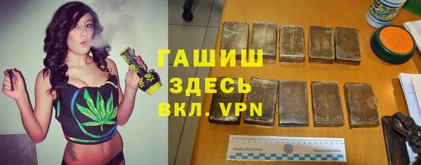 винт Абинск