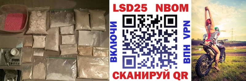 ЛСД экстази ecstasy  Псков 